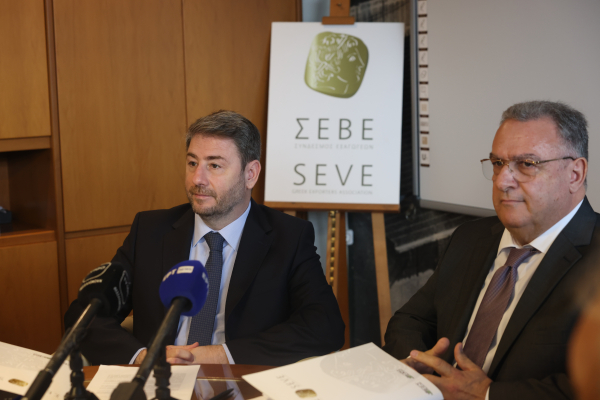 Ανδρουλάκης για δασμούς: ΕΕ και Ελλάδα δεν ήταν προετοιμασμένες