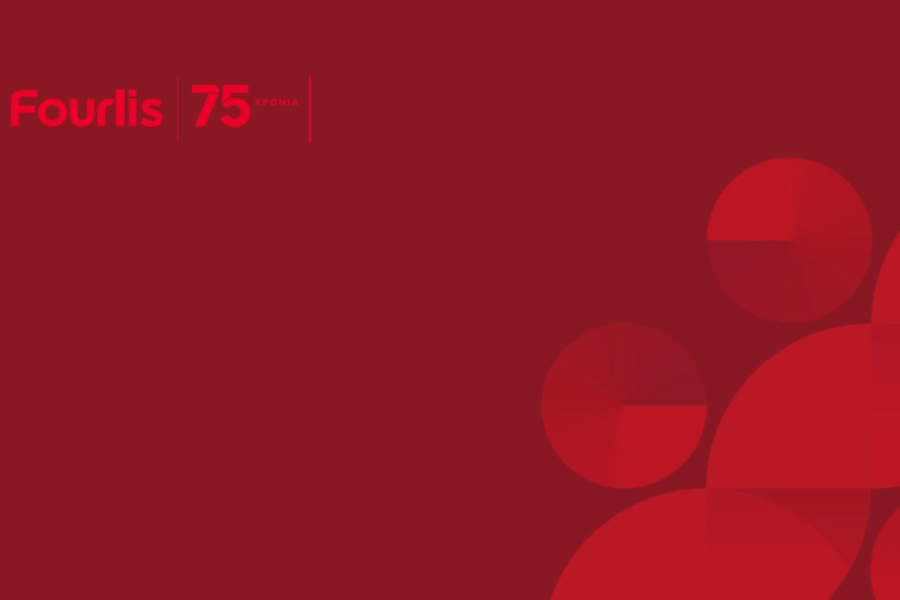 Fourlis: Ισχυρή αύξηση εσόδων και άνοδος κερδών στα 9,2 εκατ. ευρώ στο 9μηνο 2025