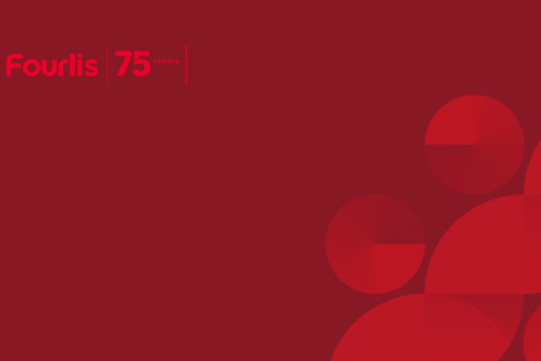 Fourlis: Ισχυρή αύξηση εσόδων και άνοδος κερδών στα 9,2 εκατ. ευρώ στο 9μηνο 2025