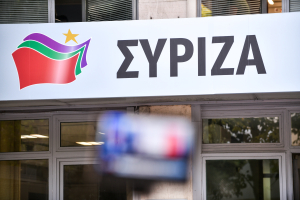 Ο ΣΥΡΙΖΑ «φωτογραφίζει» Μητσοτάκη για την δεύτερη παρέμβαση σε Χρήστο Τζανερίκο