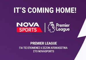 Premier League: It’s coming home για τις επόμενες 6 σεζόν αποκλειστικά στο Novasports!