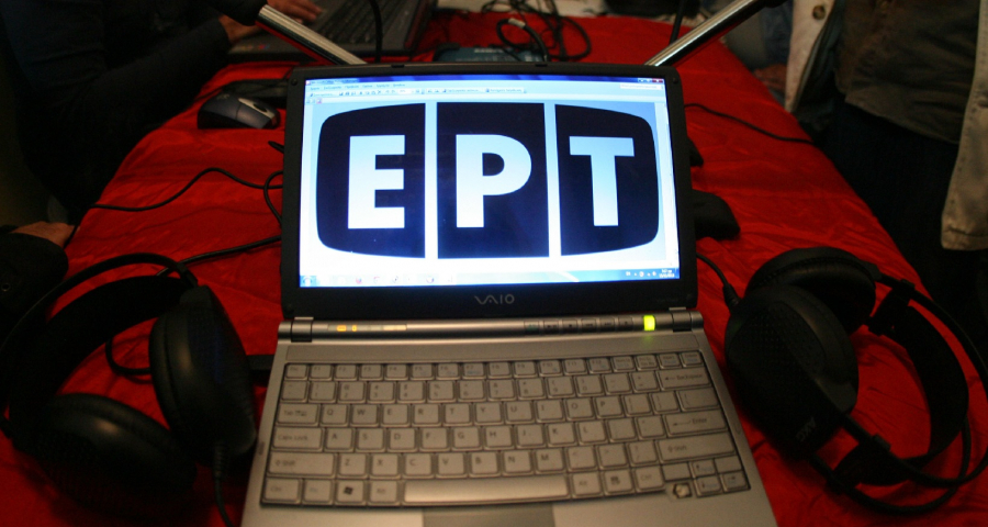 (Φωτ.: EUROKINISSI)