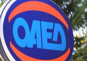 ΟΑΕΔ: Οριζόντιες ιδιοκτησίες σε οικισμό στο Ολυμπιακό Χωριό