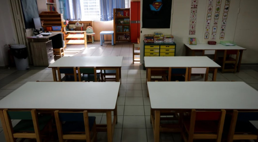 Έριξε φυτοφάρμακο σε νηπιαγωγείο γιατί τον ενοχλούσαν οι φωνές των παιδιών