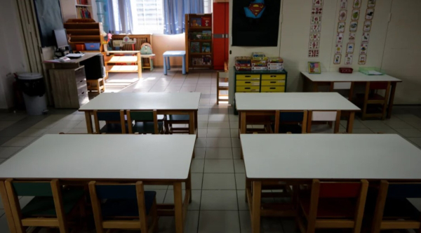 Έριξε φυτοφάρμακο σε νηπιαγωγείο γιατί τον ενοχλούσαν οι φωνές των παιδιών