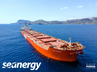 Υπερκάλυψη 2,03 φορές για το ομόλογο της Seanergy – Στο 4,90% διαμορφώθηκε το επιτόκιο