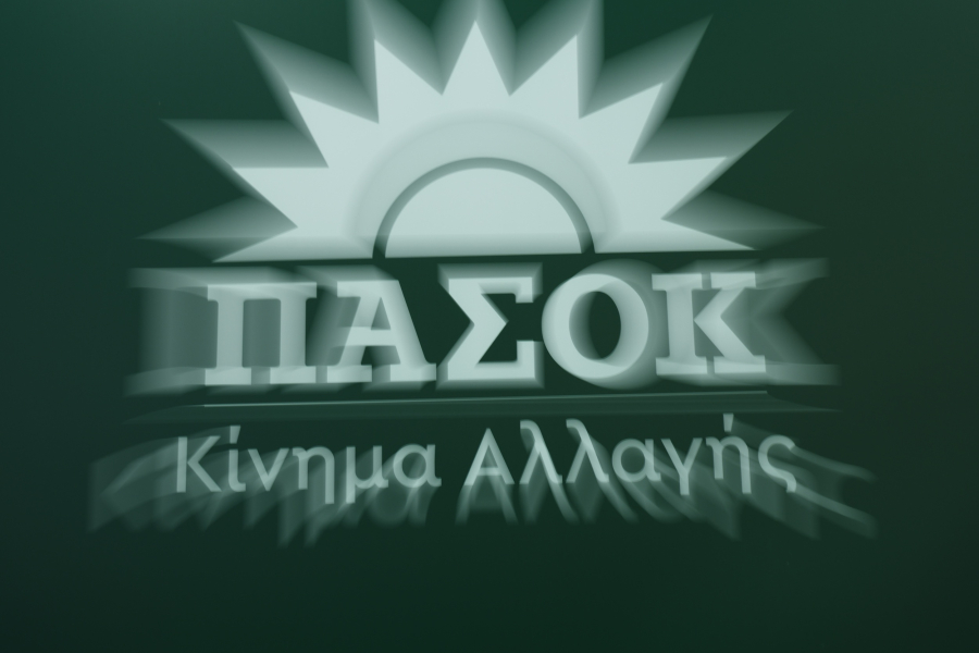 ΠΑΣΟΚ για τουρκικό drone: Κανένα περιθώριο για αυταπάτες, η κυβέρνηση να ζητήσει κυρώσεις