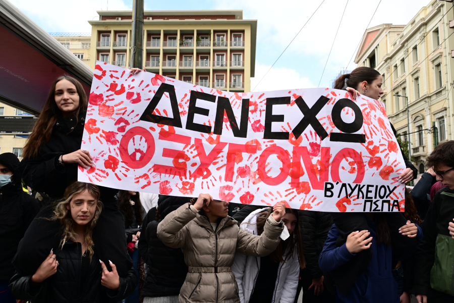 Συλλαλητήριο Τέμπη: Τι θα γίνει με τα σχολεία - Ώρα για «οξυγόνο»