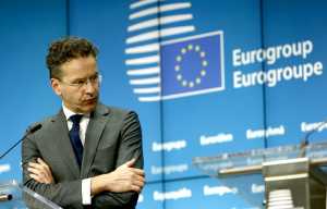 Τα συμπεράσματα του Eurogroup για την Ελλάδα