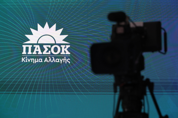 ΠΑΣΟΚ για υποκλοπές: Μεθοδεύει η κυβέρνηση να πέσει στα «μαλακά» ο Ντίλιαν;