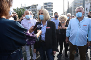 photo: Eurokinissi