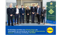 Η Lidl Ελλάς επενδύει στις εθνικές δομές και υποστηρίζει την κοινωνία με τον Κόμβο Αντιμετώπισης Κρίσεων συνολικής επένδυσης 400.000€