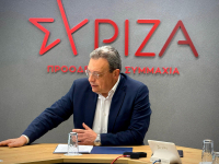 Eurokinissi