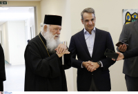Μητσοτάκης- Ιερώνυμος: Δεν αλλάζουν στο Σύνταγμα οι σχέσεις πολιτείας- εκκλησίας!