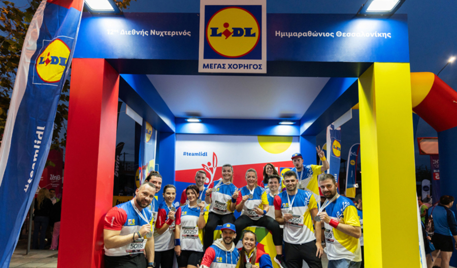 Η Lidl Ελλάς Μεγάλος Χορηγός του Διεθνούς Νυχτερινού Ημιμαραθωνίου Θεσσαλονίκης