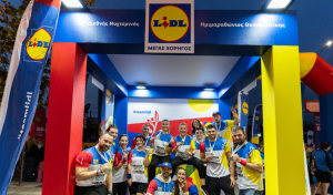 Η Lidl Ελλάς Μεγάλος Χορηγός του Διεθνούς Νυχτερινού Ημιμαραθωνίου Θεσσαλονίκης