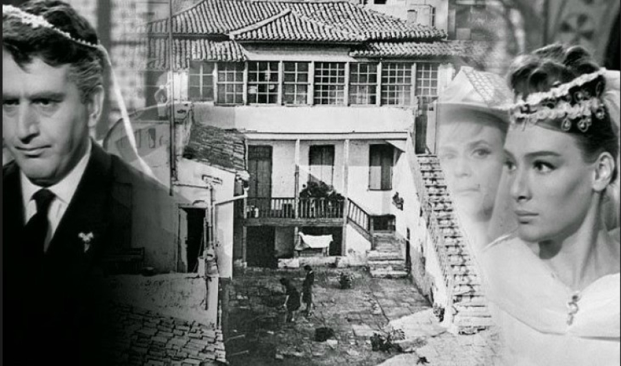 «Oικία Κοκοβίκου»: Το σπίτι του Αντωνάκη και της Ελενίτσας μετατρέπεται σε χώρο προβολής ελληνικών ταινιών