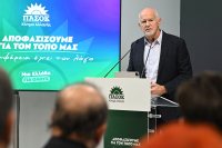 Γιώργος Παπανδρέου: Η Παιδεία είναι το μεγάλο εθνικό στοίχημα - Όχι εμπόρευμα, αλλά δημόσιο αγαθό