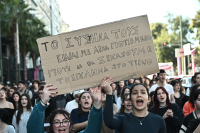 «Όλων των νεκρών είμαστε η φωνή»: Την Παρασκευή το μαθητικό-φοιτητικό συλλαλητήριο για τα Τέμπη