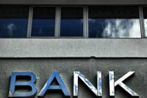 Με ΠΥΣ θα καθοριστούν οι λεπτομέρειες της ανακεφαλαιοποίησης των τραπεζών