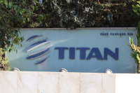 Στρατηγική συνεργασία ΤΙΤΑΝ και Ecocem