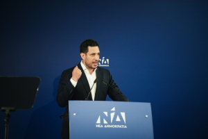 Εμπρηστική δήλωση Κυρανάκη: Ο Τσίπρας διαχρονικά δείχνει ανοχή στην τρομοκρατία - Σκληρή απάντηση από την ΕΛΑΣ