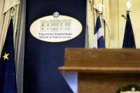 Επιστολή Ελλάδας σε ΟΗΕ: Οι τουρκικές αιτιάσεις για καθεστώς των νησιών του Αιγαίου είναι παντελώς αβάσιμες και απορρίπτονται