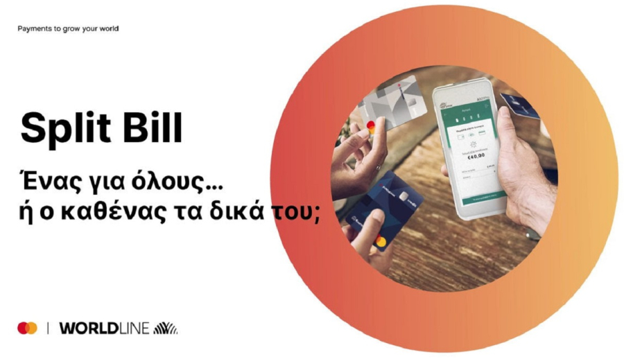 Split Bill από τη Worldline στην Ελλάδα: Ο λογαριασμός μοιράζεται πιο εύκολα από ποτέ μέσω POS