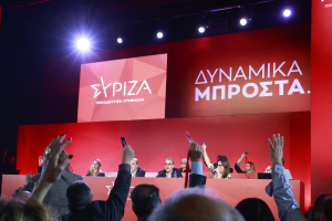 Τρία κουίζ για την Κουμουνδούρου
