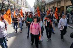"Όχι" στο νέο ασφαλιστικό είπε η ΑΔΕΔΥ