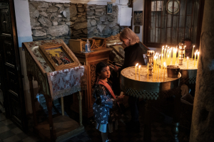 Κυριακή της Τυρινής: Τι συμβολίζει η μέρα - Ο εσπερινός της συγγνώμης και το τελετουργικό