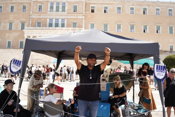 Στο πλευρό του Πάνου Ρούτσι και η Συντονιστική Επιτροπή της Ολομέλειας των Προέδρων των Δικηγορικών Συλλόγων Ελλάδος