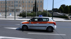 Παράταση ΑΣΕΠ για τις μόνιμες προσλήψεις στη δημοτική αστυνομία