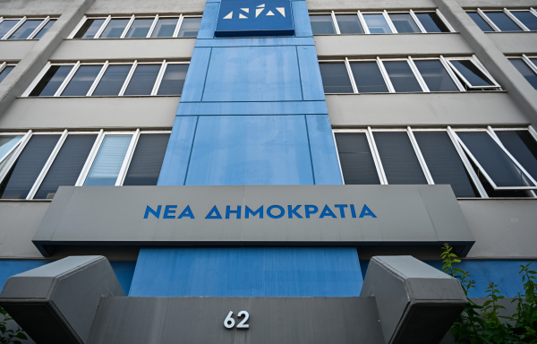 Επίθεση στα γραφεία της ΝΔ στην Πεύκη