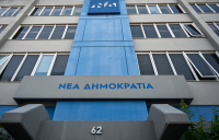 Επίθεση στα γραφεία της ΝΔ στην Πεύκη