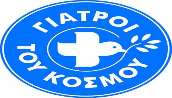Δωρεάν ιατρικές εξετάσεις από 23 έως 25/10 στην Κάρπαθο