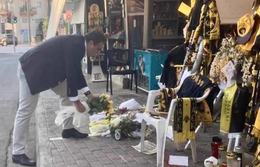 Ο Μαργαρίτης Σχοινάς στο σημείο της δολοφονίας του Μιχάλη: «Χρέος όλων μας να είναι το τελευταίο θύμα του χουλιγκανισμού»