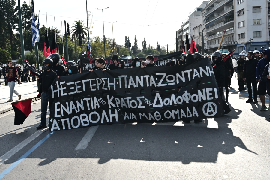 Αλέξανδρος Γρηγορόπουλος: Κλειστοί οι σταθμοί του Μετρό Σύνταγμα και Πανεπιστήμιο - Πού ξεκινούν νέες πορείες