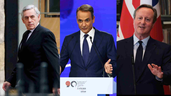Κουμπαράς για τη Νέα Γενιά: Η ιδέα του Μπράουν, που κατήργησε ο Κάμερον και διαστρέβλωσε ο Μητσοτάκης