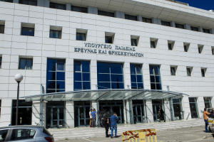 Προσλήψεις αναπληρωτών: Ανακοινώθηκε η πρόσκληση, ξεκινούν δηλώσεις