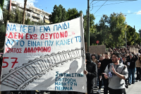Τέμπη: «Παλέψτε για το μέλλον που σας αξίζει» - Το μήνυμα Πλακιά στους μαθητές