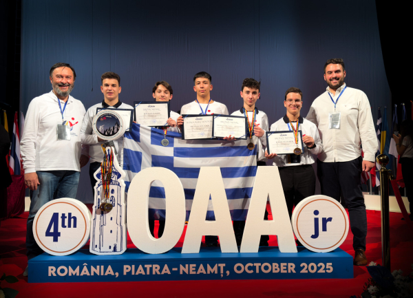 4η Ολυμπιάδα Αστρονομίας και Αστροφυσικής: Δύο μετάλλια και μια εύφημος μνεία για την ελληνική αποστολή