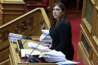 Κωνσταντοπούλου: Ο Καραμανλής χειροκροτήθηκε σαν πρωθυπουργός- Η αποψινή σας ψήφος θα σας στιγματίσει για πάντα