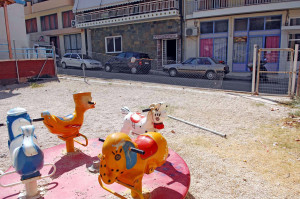 eurokinissi