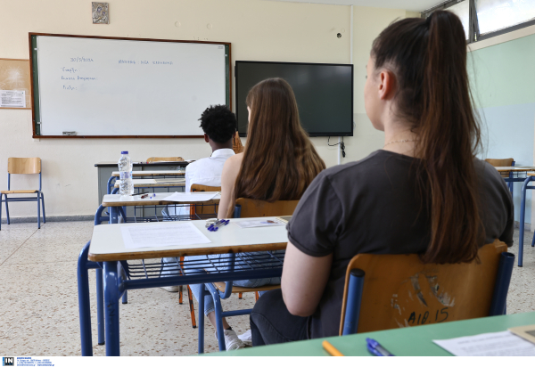 Πανελλήνιες 2025: Οι αλλαγές στα Επιστημονικά Πεδία και οι προσθήκες νέων τμημάτων