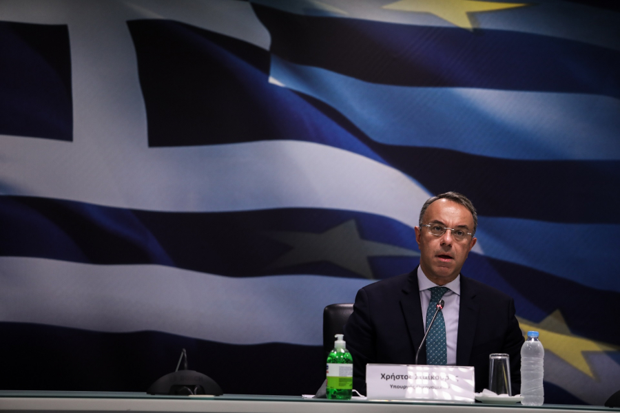 (Φωτ.: EUROKINISSI)