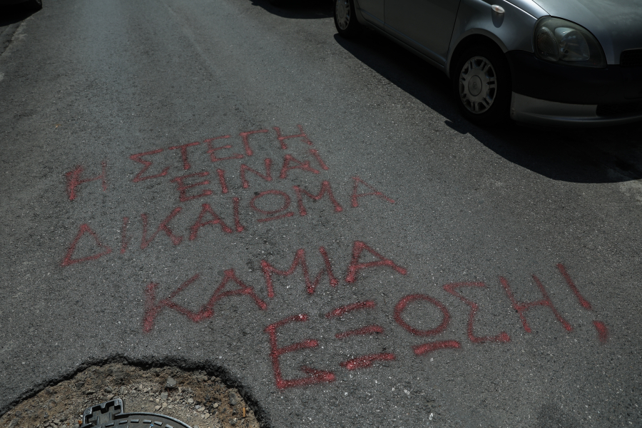 Στο έλεος των funds 700.000 νοικοκυριά: Πώς μπορείτε να σώσετε το σπίτι σας από πλειστηριασμό