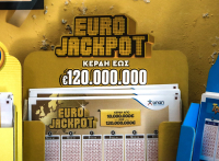 Eurojackpot 5/11/24: Αυτοί είναι οι αριθμοί που κερδίζουν τα 79 εκατ. ευρώ