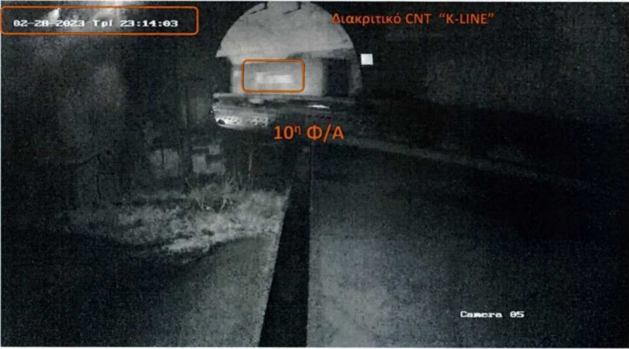 Τέμπη: Η κυβέρνηση επιχειρεί με τα βίντεο να κλείσει την υπόθεση