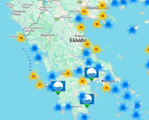 Γαλάζια Σημαία 2026: 2η παγκοσμίως η Ελλάδα με 657 βραβευμένα σημεία
